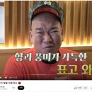 팔각도 동두천지행점 이미지