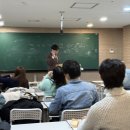 원어민영어회화 | 강남역 원어민영어회화 후기, 강남 EDB어학원