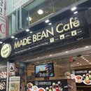 메이드빈부평점 이미지