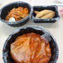 스쿨푸드마포