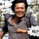 정인오토모티브