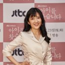 장소연 카카오 검색결과