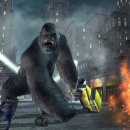 킹콩스크린 이미지