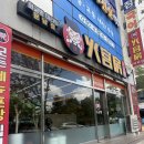 금구초교 | 광주 광산구 마라탕 맛집 2 [화궁방 마라탕]