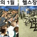 머슬메카 이미지