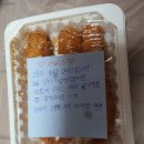 국가대표아구찜앤알곤이찜