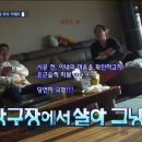 스킬당구장 이미지