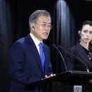 신태평양 이미지