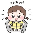 삼성아이어린이집 이미지