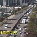 무진대로 이미지