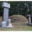 우공로 묘비 이미지