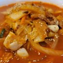 대야동 주민센터 앞 이미지