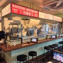 충무로애견 이미지