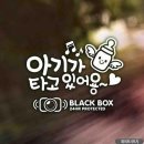 세븐제이스(7Js) 이미지