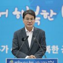 청양