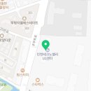 유원117부동산공인중개사사무소 네이버블로그