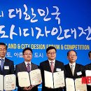 외솔기념관 이미지