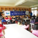 정상헌농장 이미지