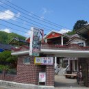 지리산산하루 이미지