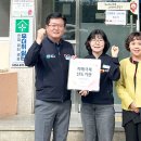 진보면사무소 이미지