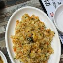 목포왕새우직판장평화광장점 이미지