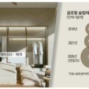 명테크 - 부천시 오정구 산업로114번길 13 | 명테크