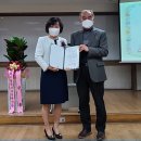 광복회 부산광역시지부 부산진구지회 | (주)행복나눔평생교육원 부산동서대학교 미래커리어...사)한국인재뱅크 전국 지회 지부장임명장 위촉...