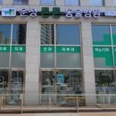 운정튼튼동물병원 이미지