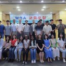 전남대학교 경영전문대학원 대학저널