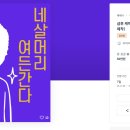 느낌디자인 이미지