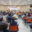 월영동행정복지센터 이미지