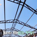 보성정미소 이미지