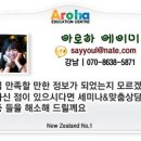 시티은행 건너편 이미지