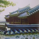 이일 장군 묘소 이미지