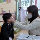 생명강지역아동센터 이미지