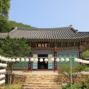 삼성각 - 서초구 서초대로78길 42 | 삼성각