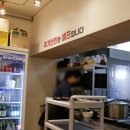 리얼숯불백&생선
