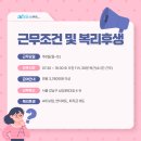 애드민 티스토리
