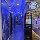 세종노래방 | 세종 나성동 오잉코인노래연습장 후기 가성비 코인노래방 추천