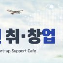 [KOTRA] 인도 MAJESTIC AUTO LIMITED, Die Casting (1명,무관) 이미지