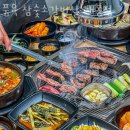 구로-구로-구로-766 | 구로 개봉동 갈비 품육 참숯소갈비살 개봉점 가격 위치