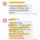지이영어교습소