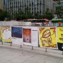 그림 전시 이미지