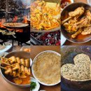 다정차끓이는솥 | 가평솥뚜껑닭볶음탕 산골농원 예약 오픈런 어비계곡 유명산 맛집
