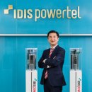 원파워텔 이미지