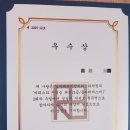 알비학원