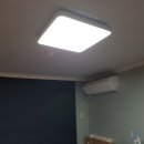 동신조명 이미지