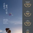 제일종합에너지 이미지