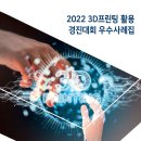 한밭프린팅 이미지