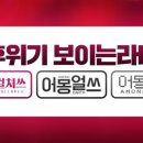 CUM역사도서관 이미지